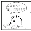 공부방 📝