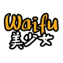 Waifu Card Community