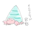 ゆめサー同好会