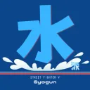 Water Server