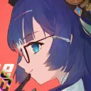 Pela Mains