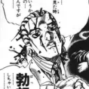 あんぐの世界