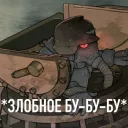 Виртуальный мир победил