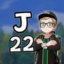 The Just-in22 Discord Server