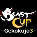 BeastCup-Gekokujo3-