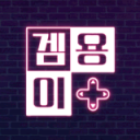Discovery icon for G.E.O Discord server