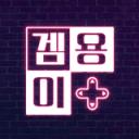 G.E.O icon