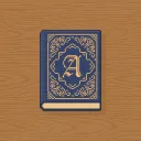 Annie's Bookshop