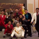 Meh Umah Aku