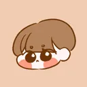 Balltagu is cute