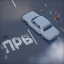 Провинция