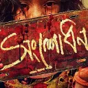 সংশোধন discord icon