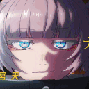 Call of the Night Discord Server Icon – Anime & Manga