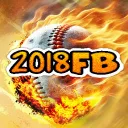 2018Fireballs' Domain
