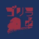 ゴリラ卓