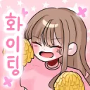 메리의 디코방