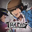 Tianding Speedrunning