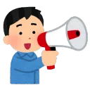まっぴんご