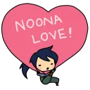 Noona's Rooftop