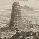 Tower of Niflheim