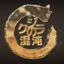 Kujira No Konton