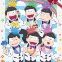 ~BLmatsu safe space~