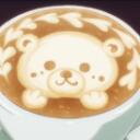 Aroma Discord Server Icon