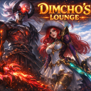 Dimcho's Lounge Discord server icon