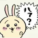アニメを語り隊