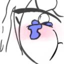 Let's Begin Discord Server Icon