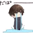すろむ鯖