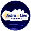 Astra ☆ Live - アストラライブ