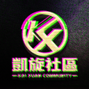🔱凱旋社區-KAI XUAN icon