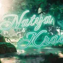 ┇🌱┇Съёмки NastyaKrash | #НоваяЭра