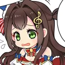 Muse Support Server
