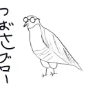 御一行ファン鯖