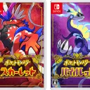 サイファポケモン部