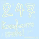 247KONOHA