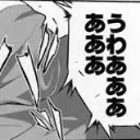 京大劣等会