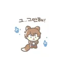 가보자고