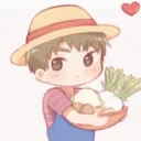 Cute Farm Emotes