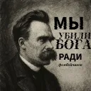 Malenkowia | 🥶 — мониторинг Discord сервера, статистика и рейтинг
