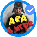 Пустошь Таркова