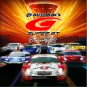 Super GT ダミー向け (AOWR en pausa)