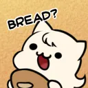 Pon's Bakery
