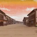 fredo's domain
