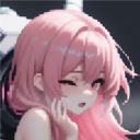 Antlyonz icon