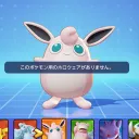 でも、朝だから　ゆないと　しないと