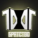 Братство Агантриуса
