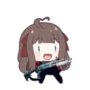Nemu stream discord ^~^